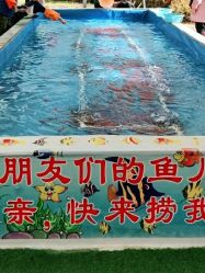 -萌宠亲子动物乐园(槐房万达店)