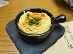 榕意川味凉面-榕意·川味之美(深业上城店)