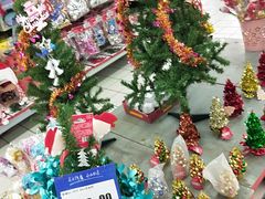 -物美超市(通州果园店)