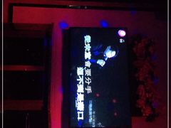 -INLOVE KTV(新天地店)