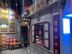 -北三老太太烧烤(人生一串上榜店)