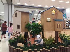 -凯德广场(武胜路店)