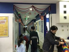 -昂立青少儿成长中心(宝山万达校区)