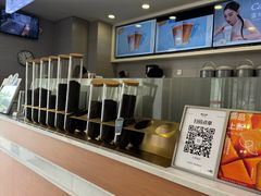 -雾与山茶(大禹城店)