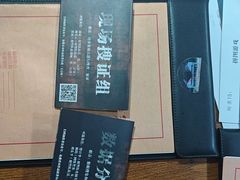 -戏精管理局·剧本杀·桌游·血染钟楼