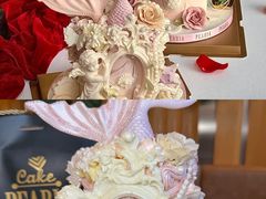 -柏尼娅PEARIA·蛋糕定制(静安店)