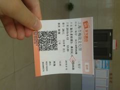 android_upload_pic-梅陇文化馆