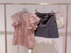 -伊势丹(现代城店)