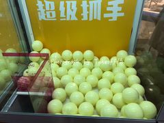 -杭州西湖银泰百货