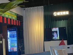 -棂笼·深度沉浸密室(武汉旗舰店)