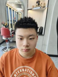 -TOP HAIR SALON