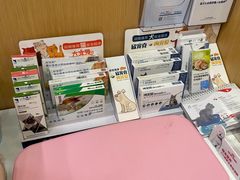 -pd派德宠物中心医院24H急重症·眼科中心·血液透析中心(嵩山北路店)