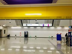 -红土地(地铁站)