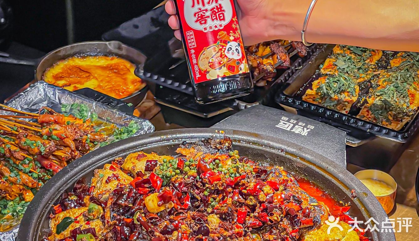 成都必吃‼️麻辣烤鱼➕保宁川派窖醋YYDS❗️