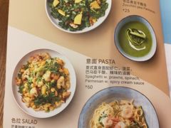 -Wagas沃歌斯(五道口购物中心店)