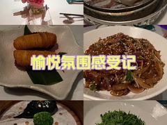 -翡翠小城·海鲜豆捞·广式点心(老佛爷店)