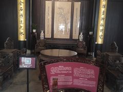 -南浔古镇