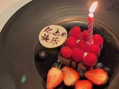 -AZUR聚(香格里拉饭店)