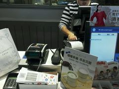 -巴黎贝甜(宜山路店)