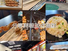 -许哥东北烧烤·铁丳烤串·宫后夹肉(繁花中心店)