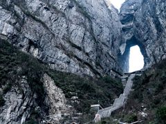 -张家界天门山国家森林公园