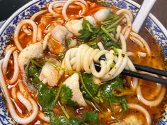 -陈记贵州遵义羊肉粉·酸汤鱼(法华镇路店)