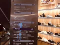 -皇庭广场(福华三路店)