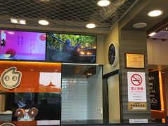 -CoCo都可(大华二店)