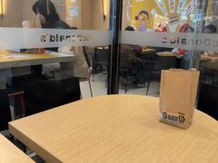 -麦当劳(北亭广场分店)