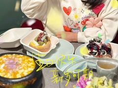 -B&C黄油与面包·THE GARDEN BAKERY概念店(世纪汇店)