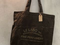 -le labo(星月阁店)