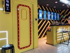 -Xcape异时刻密室逃脱真人NPC(新世界百货崇文店)