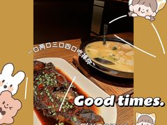 -荣小馆(温州智慧谷店)