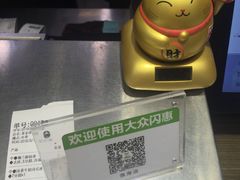 -TPLUS茶家(淮海店)