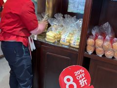 -一大糕点(纬六路店)