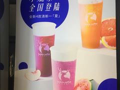 -瑞幸咖啡(第一城店)