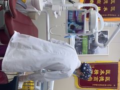 -品凯口腔(丰潭门诊)