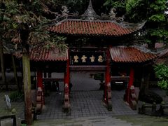 -都江堰普照寺