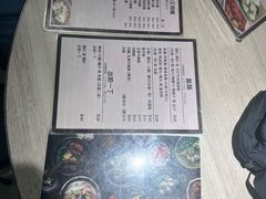 -王林记鱼蛋粉