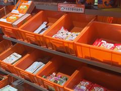 -MARSMART PETS火星宠物超市(1733店)