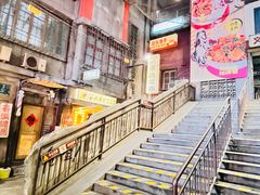 -长沙文和友(海信广场店)