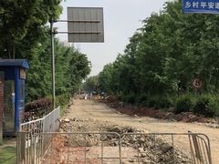 -成都许燎源现代设计艺术博物馆