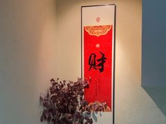 -百万叔(临湖店)