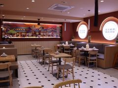 -秦关面道(世博店)