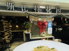-斯比特花园西餐厅(东方商厦店)