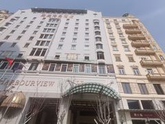 -澳门励庭海景酒店