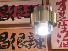 -热辣宗师·串串火锅(万达金街店)