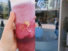 多肉葡萄-喜茶(北京五棵松华熙店)