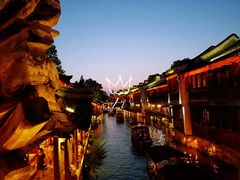 -乌镇西栅景区