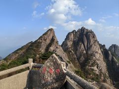 -黄山风景区